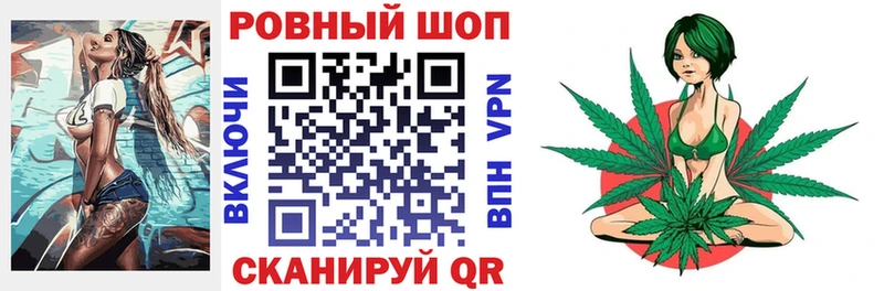 Мефедрон Мурино