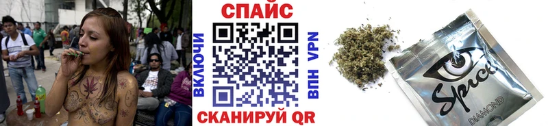 БУТИРАТ GHB  Купить где  Мурино 
