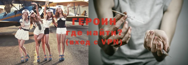 MDMA Premium VHQ Гусев