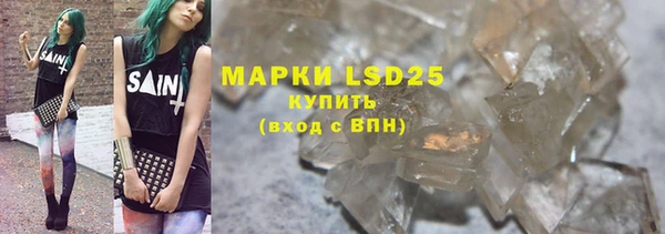 MDMA Premium VHQ Гусев