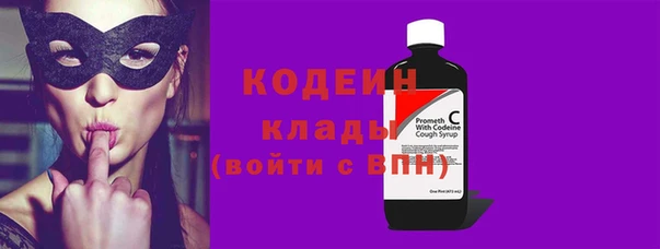 мдма Гусь-Хрустальный