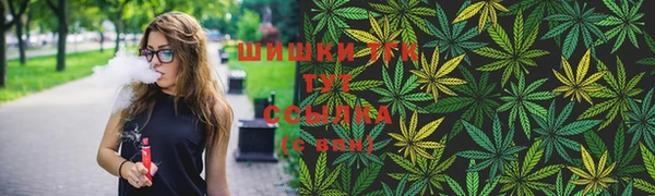 мдма Гусь-Хрустальный