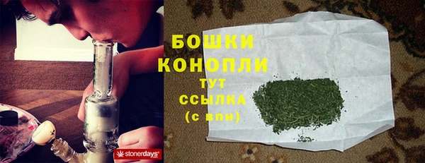 MDMA Premium VHQ Гусев