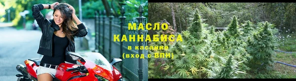 MDMA Premium VHQ Гусев